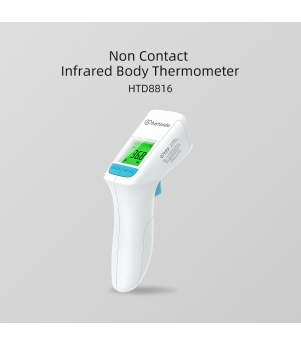 HTD8816series Infrared Body Thermometer