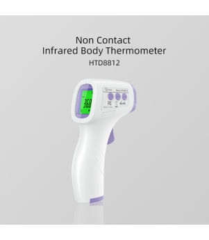 HTD8812series Infrared Body Thermometer