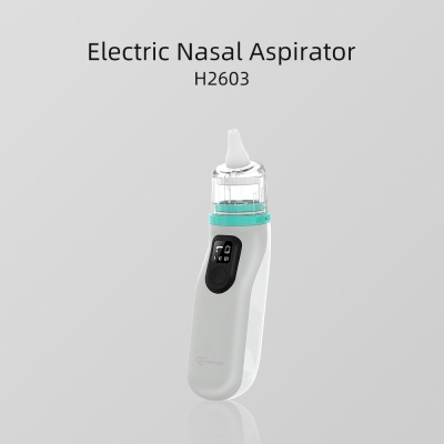 HTD2603 Electric Nasal Aspirator