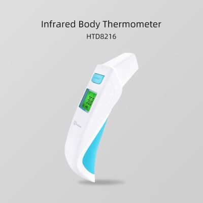 HTD8216series Infrared Body Thermometer