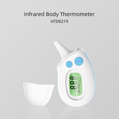 HTD8219series Infrared Body Thermometer