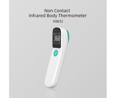 K8832serise Infrared Body Thermometer