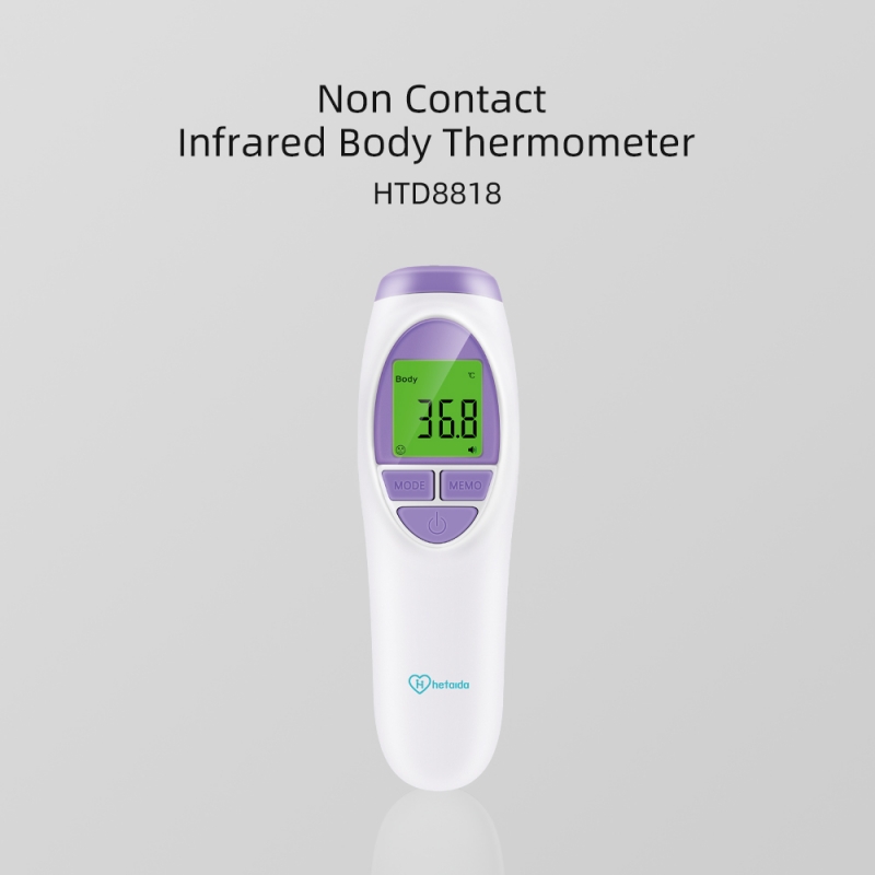 HTD8818 Non Contact Infrared Body Thermometer