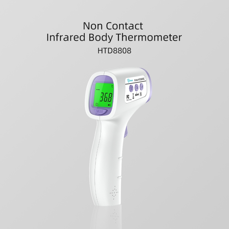 HTD8808series Infrared Body Thermometer