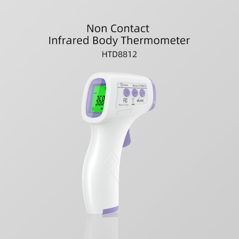 HTD8812series Infrared Body Thermometer